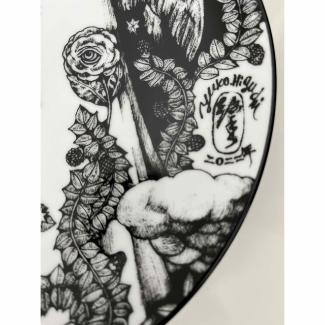 ヒグチユウコ展 双子座 23cm丸皿 チラシ付き ヒグチユウコ展 双子座 23cm丸皿 チラシ付き