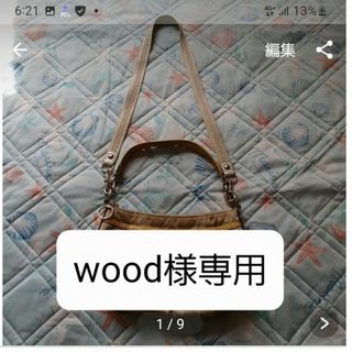 コーチ(COACH)のコーチ ショルダーバッグ、 ユニクロ ジーンズ(ショルダーバッグ)