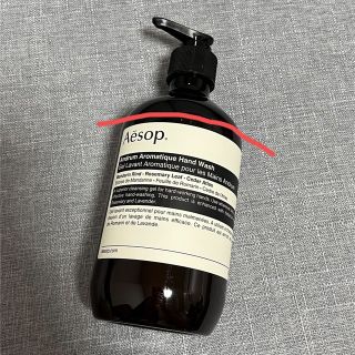 イソップ(Aesop)の【専用】Aesop ハンドウォッシュ 500ml(ボディソープ/石鹸)