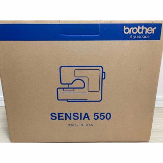 brother - brother コンピュータミシン SENSIA550 CPE0007の通販 by