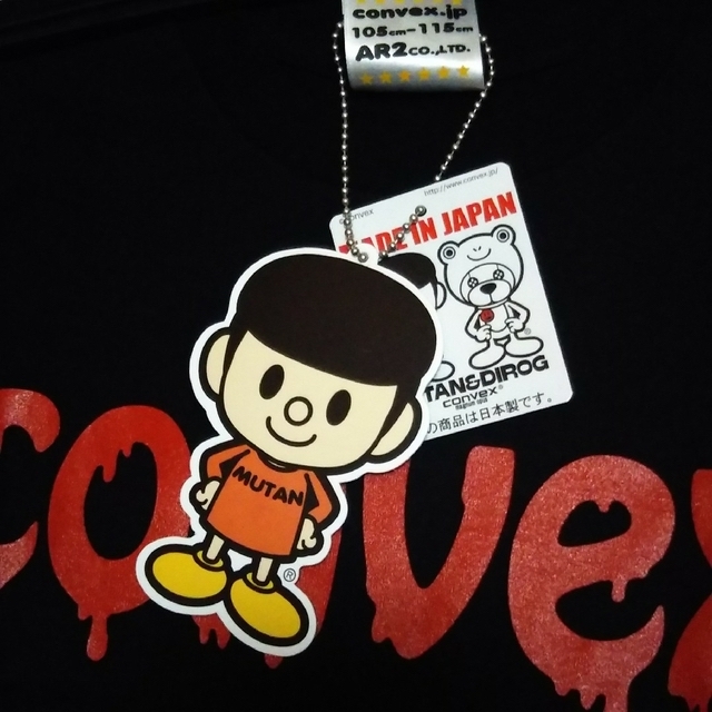 CONVEX(コンベックス)の【新品】CONVEX ホラーマンションTシャツ 110 コンベックス 半袖 キッズ/ベビー/マタニティのキッズ服男の子用(90cm~)(Tシャツ/カットソー)の商品写真