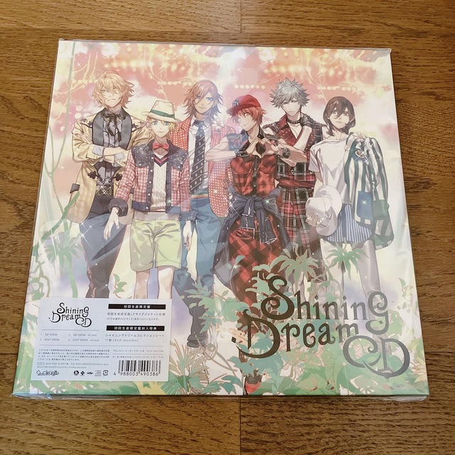 うたプリ Shining Dream CD 初回生産限定盤   新品未開封 エンタメ/ホビーのCD(アニメ)の商品写真