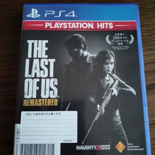 プレイステーション4(PlayStation4)のThe Last of Us Remastered　PS4　ラストオブアス(家庭用ゲームソフト)