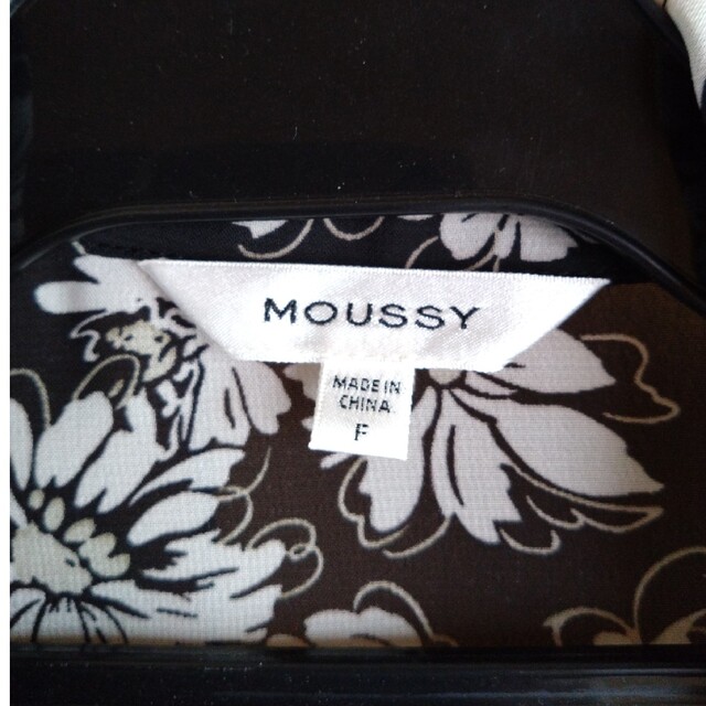 moussy(マウジー)のMOUSSY ブラウス レディースのトップス(シャツ/ブラウス(長袖/七分))の商品写真