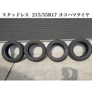 スタッドレス 215/55R17 アイスガード(タイヤ)