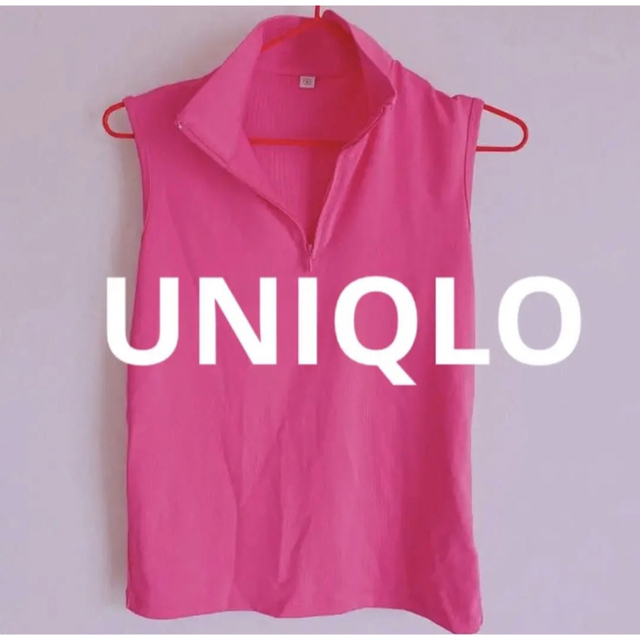 UNIQLO(ユニクロ)のUNIQLO ユニクロ ノースリーブ ショッキングピンク レディースのトップス(カットソー(半袖/袖なし))の商品写真