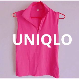 ユニクロ(UNIQLO)のUNIQLO ユニクロ ノースリーブ ショッキングピンク(カットソー(半袖/袖なし))