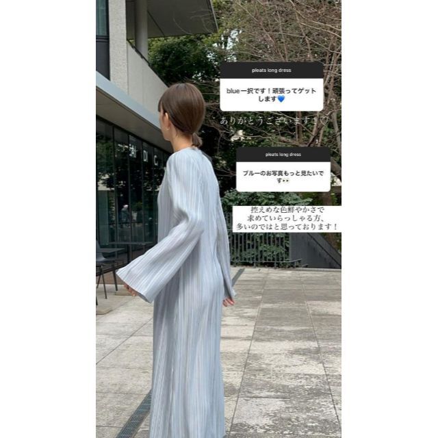 ClaSTEllaR 完売品 PLEATED LONG DRESS ブルー