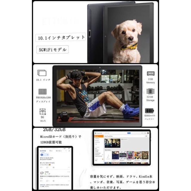 サービス ❤️大容量ストレージ搭載❣スムーズでサクサク快適な操作感