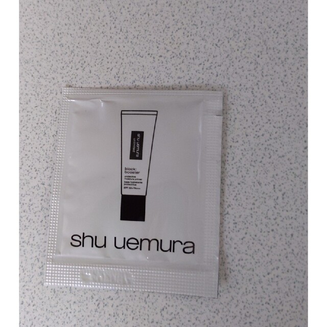 shu uemura(シュウウエムラ)のシュウウエムラ コスメ/美容のベースメイク/化粧品(化粧下地)の商品写真