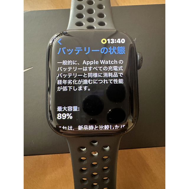 Apple Watch(アップルウォッチ)のApple Watch 7 NIKE 45mm メンズの時計(腕時計(デジタル))の商品写真