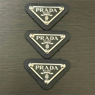 プラダ ブローチの通販 90点 | PRADAを買うならラクマ