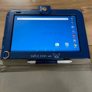 スマイルゼミ　Android化(タブレット)