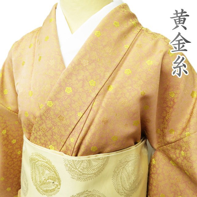 小紋 着物 黄金糸 水柿色 黄金色 身丈160cm 裄65cm M A843-4 | agro-vet.hr