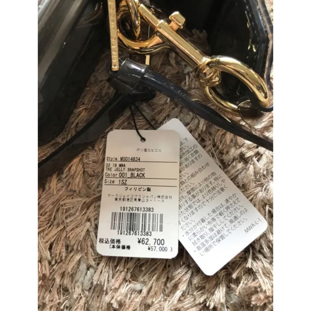 MARC JACOBS(マークジェイコブス)の新品未使用★MARC JACOBS マークジェイコブス スナップショット★正規品 レディースのバッグ(ショルダーバッグ)の商品写真