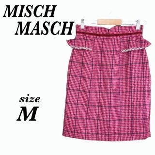 ミッシュマッシュ(MISCH MASCH)の【新品タグ付】MISCH MASCH ミッシュマッシュ　千鳥柄　スカート　ピンク(ひざ丈スカート)