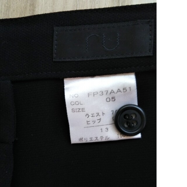 RU(アールユー)のru レディースフォーマルパンツスーツ ブラック レディースのフォーマル/ドレス(スーツ)の商品写真