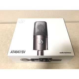 audio−technica AT4047 新品未使用品