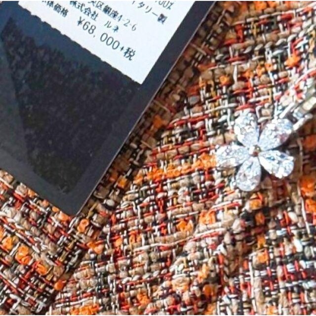 美品】Rene ルネ TISSUE社製 ツイードワンピース | www.jarussi.com.br