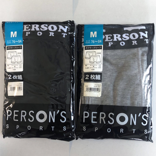 パーソンズ(PERSON'S)のPERSON'S  ボクサーパンツ　３枚セット(ボクサーパンツ)