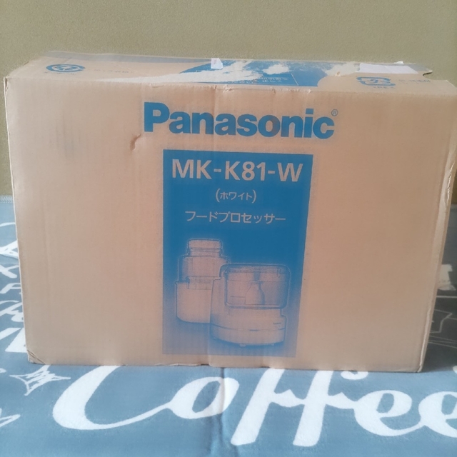 Panasonic(パナソニック)のPanasonicフードプロセッサーMK-K81-W スマホ/家電/カメラの調理家電(フードプロセッサー)の商品写真