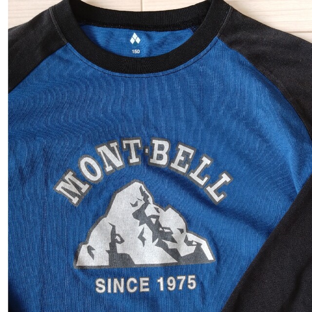 mont bell(モンベル)のMont-bell　カットソー キッズ/ベビー/マタニティのキッズ服男の子用(90cm~)(Tシャツ/カットソー)の商品写真