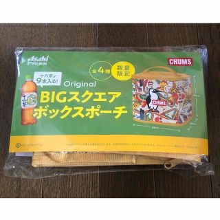 チャムス(CHUMS)の【送料込】アサヒ飲料 ノベルティ CHUMS BIGスクエアボックスポーチ(ノベルティグッズ)