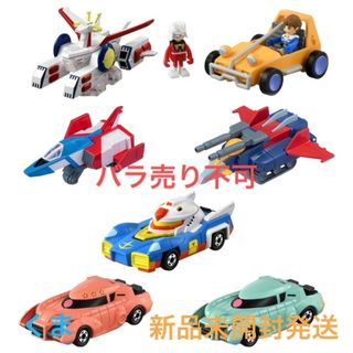 タカラトミー(Takara Tomy)のドリームトミカ 機動戦士ガンダム 7台セット(ミニカー)