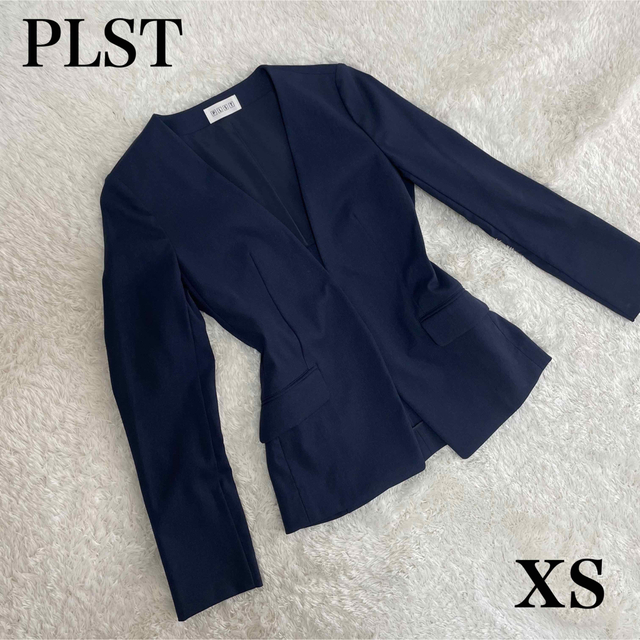 【美品】PLST ノーカラージャケット　希少サイズ　XS 小さい　細身　スーツ