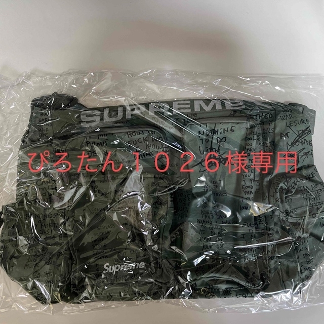 Supreme(シュプリーム)のSupreme Field Messenger Bag Olive Gonz  メンズのバッグ(メッセンジャーバッグ)の商品写真