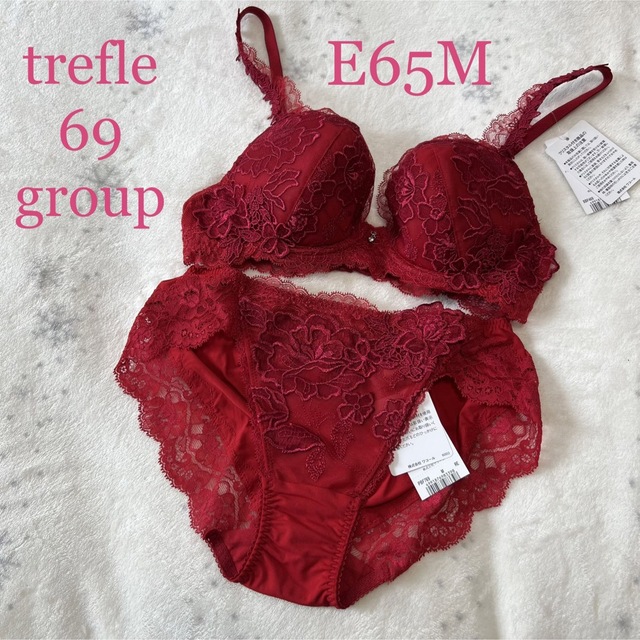 新品】wacoal trefle 69 ブラ ショーツセット E65M RE 注目ブランド