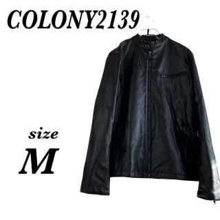 コロニートゥーワンスリーナイン(COLONY 2139)の【美品】COLONY2139 コロニー　ライダース　レザージャケット　ブラック(レザージャケット)