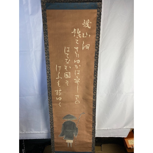 僧侶