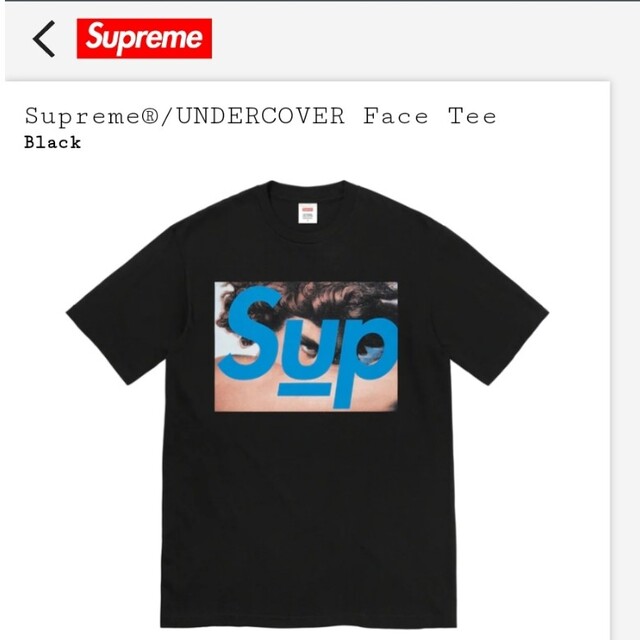 Supreme UNDERCOVER Face Tee ヒョンジン уΥ