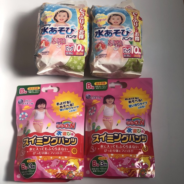 格安 価格でご提供いたします トレパンマン マミーポコ グーン合計100枚100枚