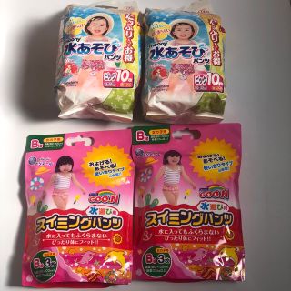 ユニチャーム(Unicharm)の【まとめ売り】女の子ムーニー水あそびパンツBIG、グーンスイミングパンツBIG(その他)