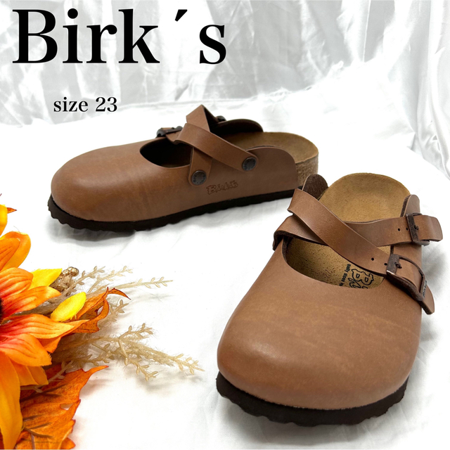 BIRKENSTOCK(ビルケンシュトック)の美品♪ビルケンシュトック　ビルキー　ローリー　レザーサンダル レディースの靴/シューズ(サンダル)の商品写真