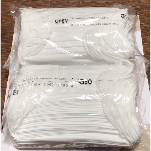 送料無料】3層マスクレギュラーホワイト50枚入×2箱の通販 by a__