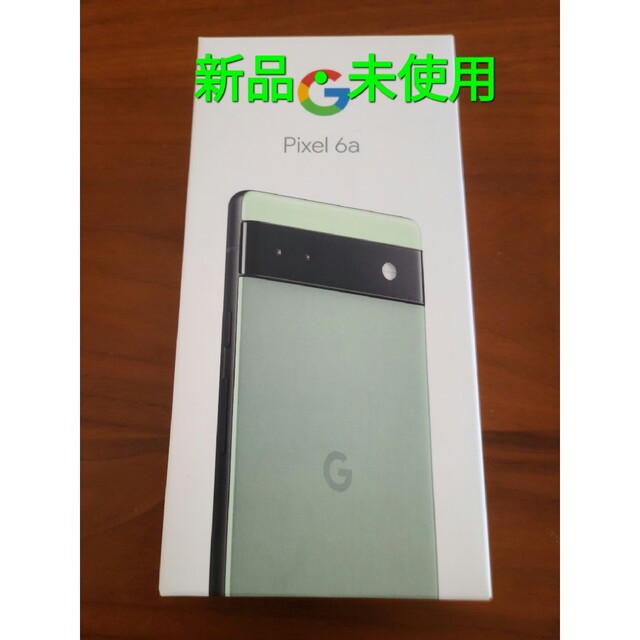 【未使用】Google Pixel 6a  128GB