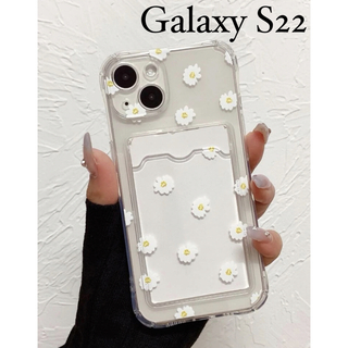 Galaxy S22 スマホケース　花柄(Androidケース)
