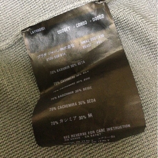 春物正規品美品プラダのカシミヤニットカーディガン サイズ38 グレー