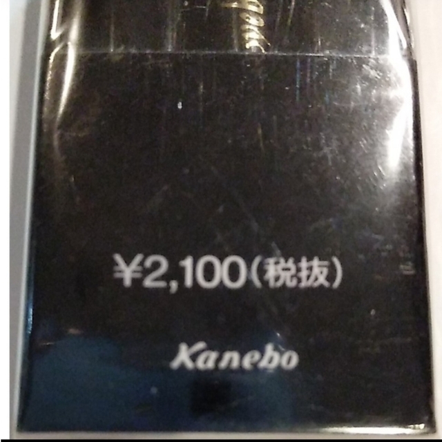 Kanebo(カネボウ)のテスティモ2❤アイブロウペンシルホルダー コスメ/美容のベースメイク/化粧品(アイブロウペンシル)の商品写真