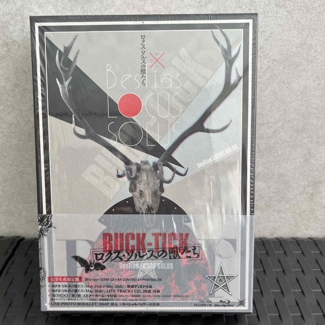 ロクス・ソルスの獣たち（完全生産限定版） Blu-ray BUCK-TICK