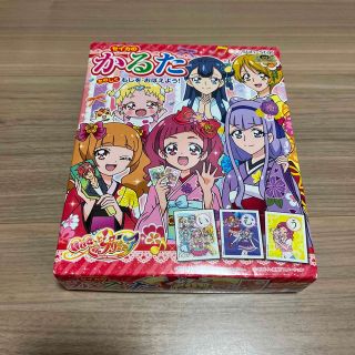 サンスター(SUNSTAR)のかるた　HUGっとプリキュア　新品(その他)