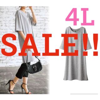 ベルーナ(Belluna)の★SALE！！★新品タグ付き★ベルーナ★チュニックロングワンピース★グレー★4L(ロングワンピース/マキシワンピース)