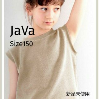 クラシカルエルフ(Classical Elf.)の【新品未使用】Java/ジャバコラボ コットン＆パイル地ノースリーブトップス(Tシャツ/カットソー)