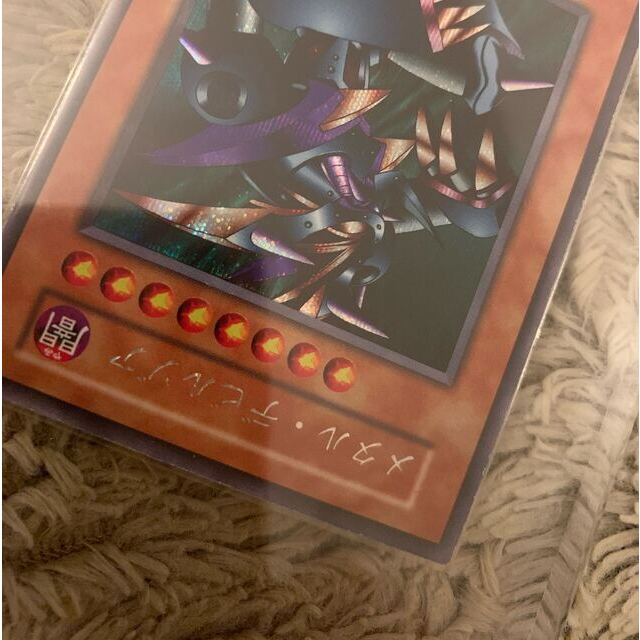 No.1195 遊戯王 良品 初期 メタルデビルゾア シークレットレア | www