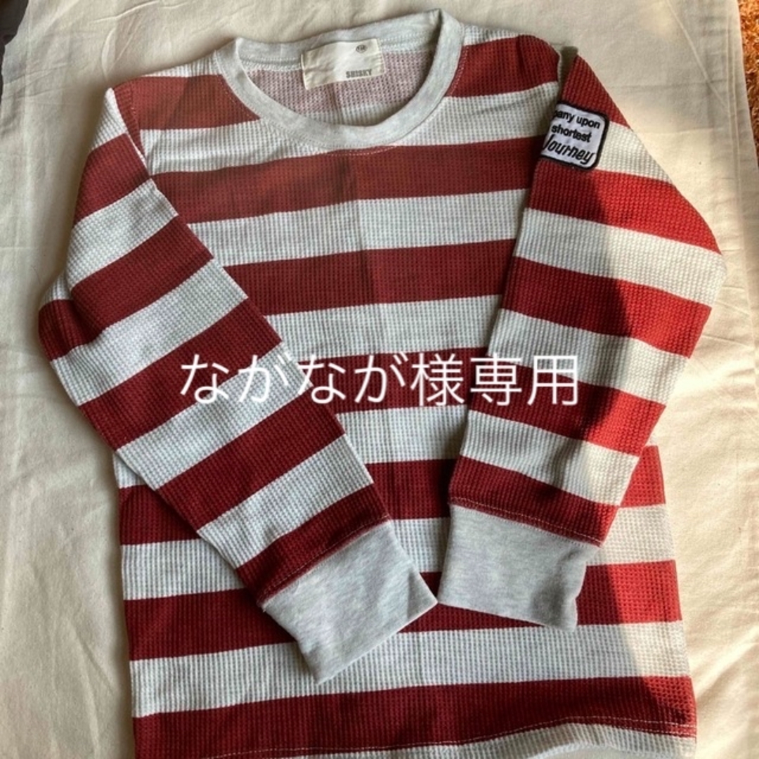 長袖　ワッフルTシャツ　120 キッズ/ベビー/マタニティのキッズ服男の子用(90cm~)(Tシャツ/カットソー)の商品写真