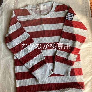 長袖　ワッフルTシャツ　120(Tシャツ/カットソー)