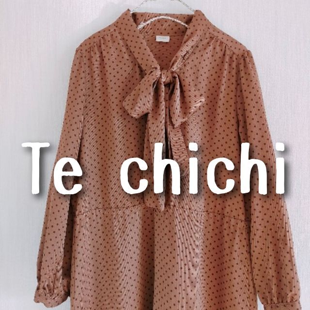 Techichi(テチチ)の美品　Te chichi　テチチ　ホウタイリボン　ドットワンピース　水玉 レディースのワンピース(ひざ丈ワンピース)の商品写真